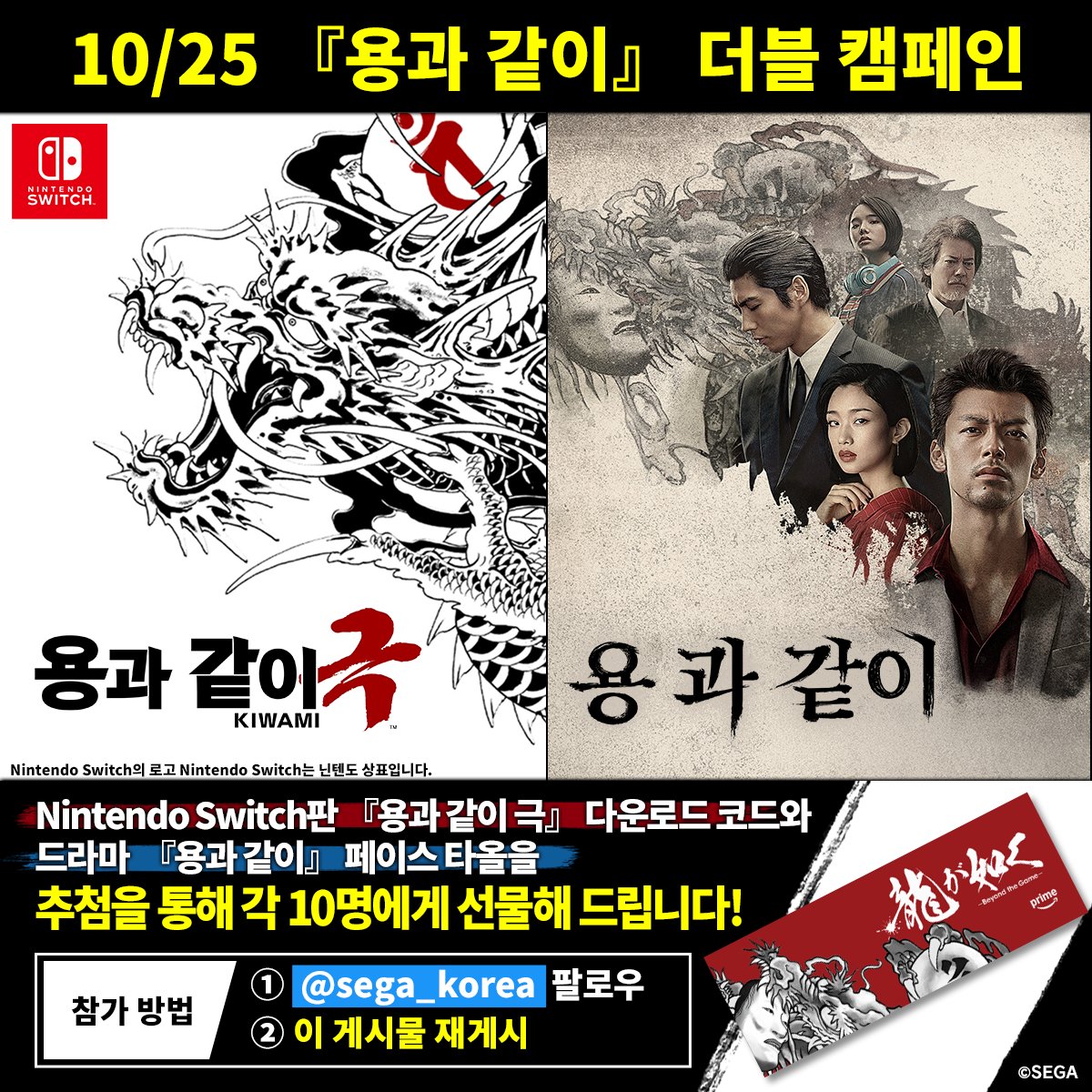 세가퍼블리싱코리아 tweet media