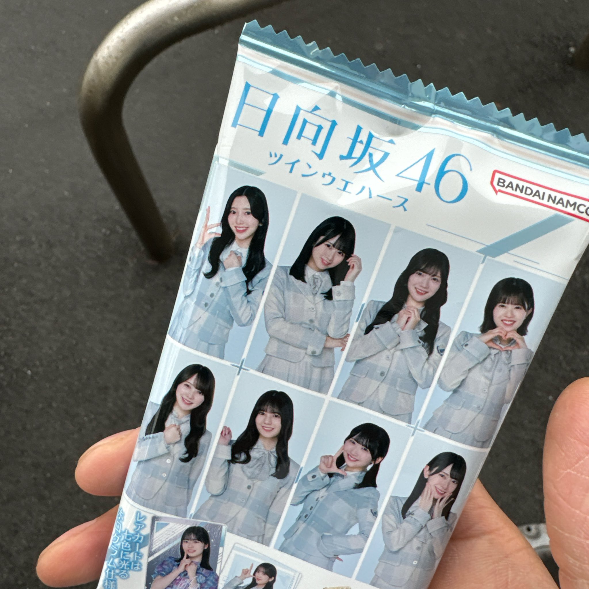 日向坂46ツインウエハース 4箱（80個） 日向坂46 藤嶌果歩 ローソン