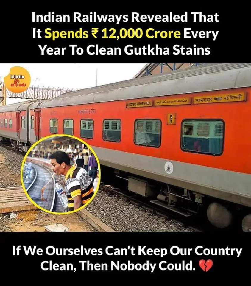 I guess <a href="/DoC_GoI/">Dept of Commerce, GoI</a> is earning multiples of this through Gutka sales that's how this cost makes sense for the <a href="/RailMinIndia/">Ministry of Railways</a> to incur these costs.