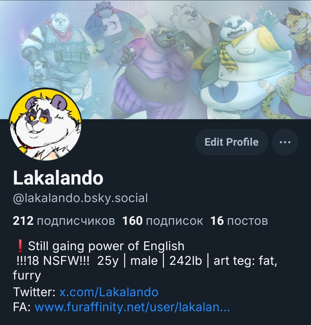 LAKALANDO tweet media