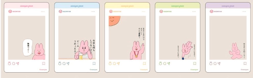 nyankoshizun38n.bsky.social on Bluesky
