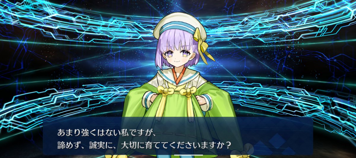 hirou_042's tweet photo. 待ってカズラドロップの召喚台詞、イベントクリア前後で変わってる？前は「月の女王でーす☆ゲェッBB！？」とか言ってたよね？でもSG後は呼んだらウキウキで来てくれて「強くないけど大切に育てて欲しい」って望みをちゃんと伝えてくれるの嬉しすぎるだろ……もちろんだよズラちゃま俺がパパだ😭😭😭 https://t.co/khf3UnqafT