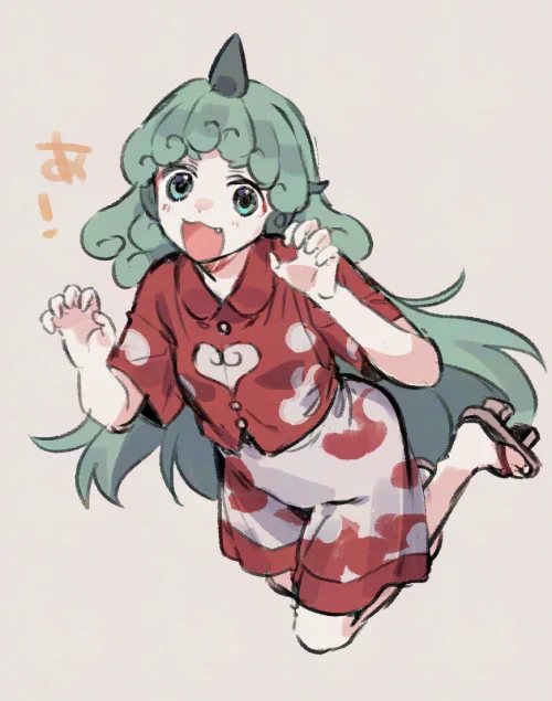a! 