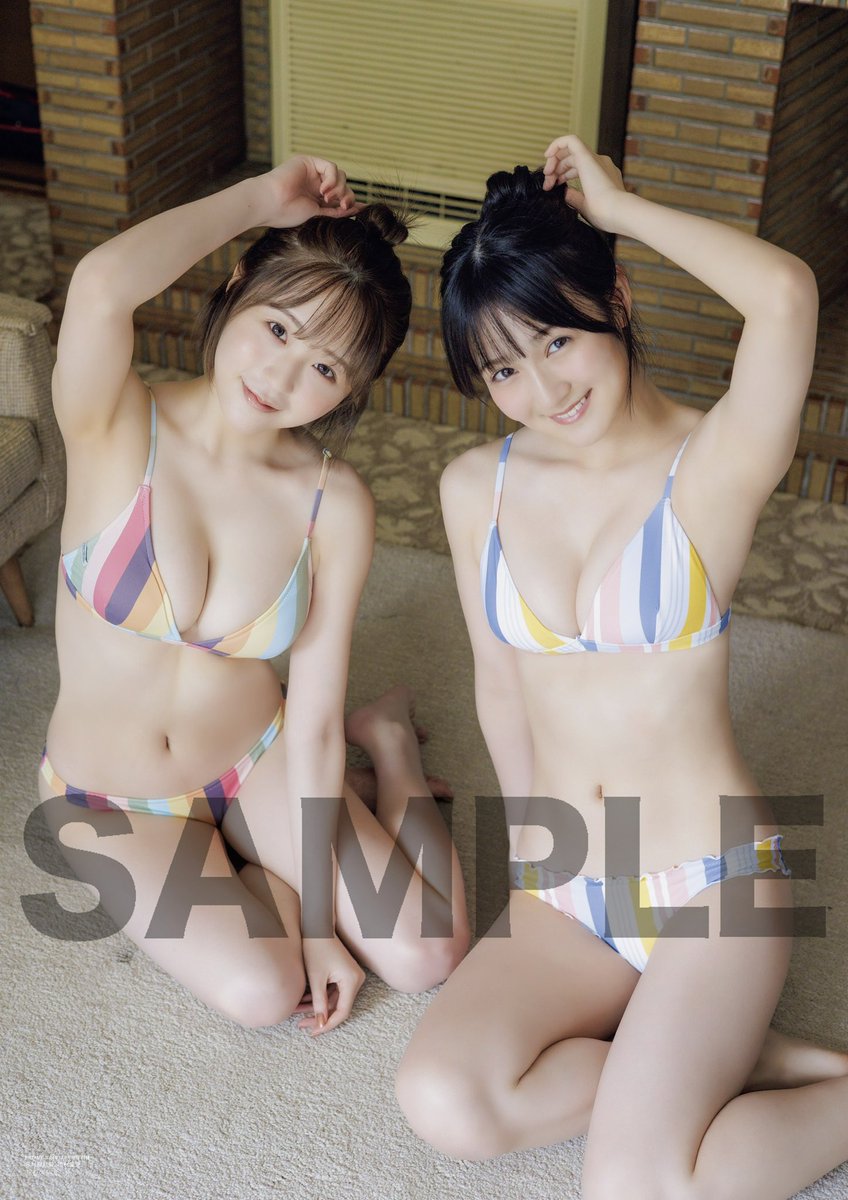 今村麻莉愛×市村愛里&表紙メンバー 両面ポスター 特別編集版でしか手に