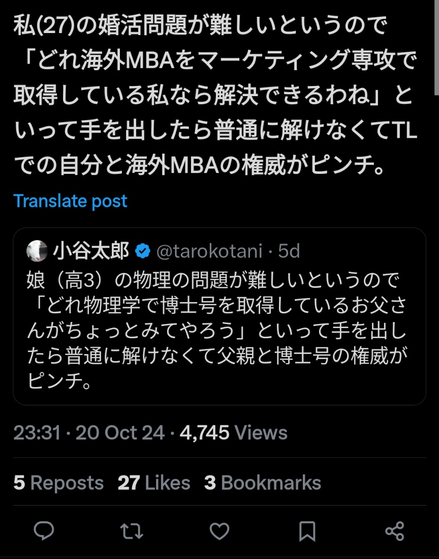 3nrk12's tweet photo. https://t.co/YokIVdLqGe
