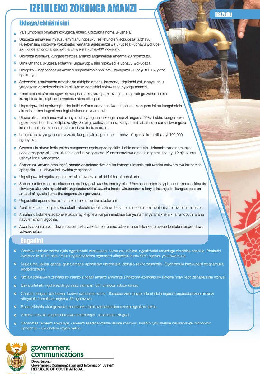 GCIS_Ekurhuleni's tweet image. #ActNowSaveWater #EveryDropCount, yonga amanzi, amanzi awukuphila 

@GCISGauteng @GCIS_IRC @GautengProvince @City_Ekurhuleni @GCIS_Sedibeng @GcisJoburg @GcisWestrand @GcisTshwane @CityofJoburg @CityTshwane @GDCoGTA @GovernmentZA @GCISMedia