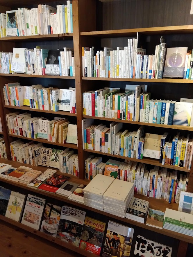 明日10月26日(土)～30日(水)の間、家族の入院のため店をお休みさせていただきます。みなさまにはご不便をおかけしますが、ご理解のほどよろしくお願いします。