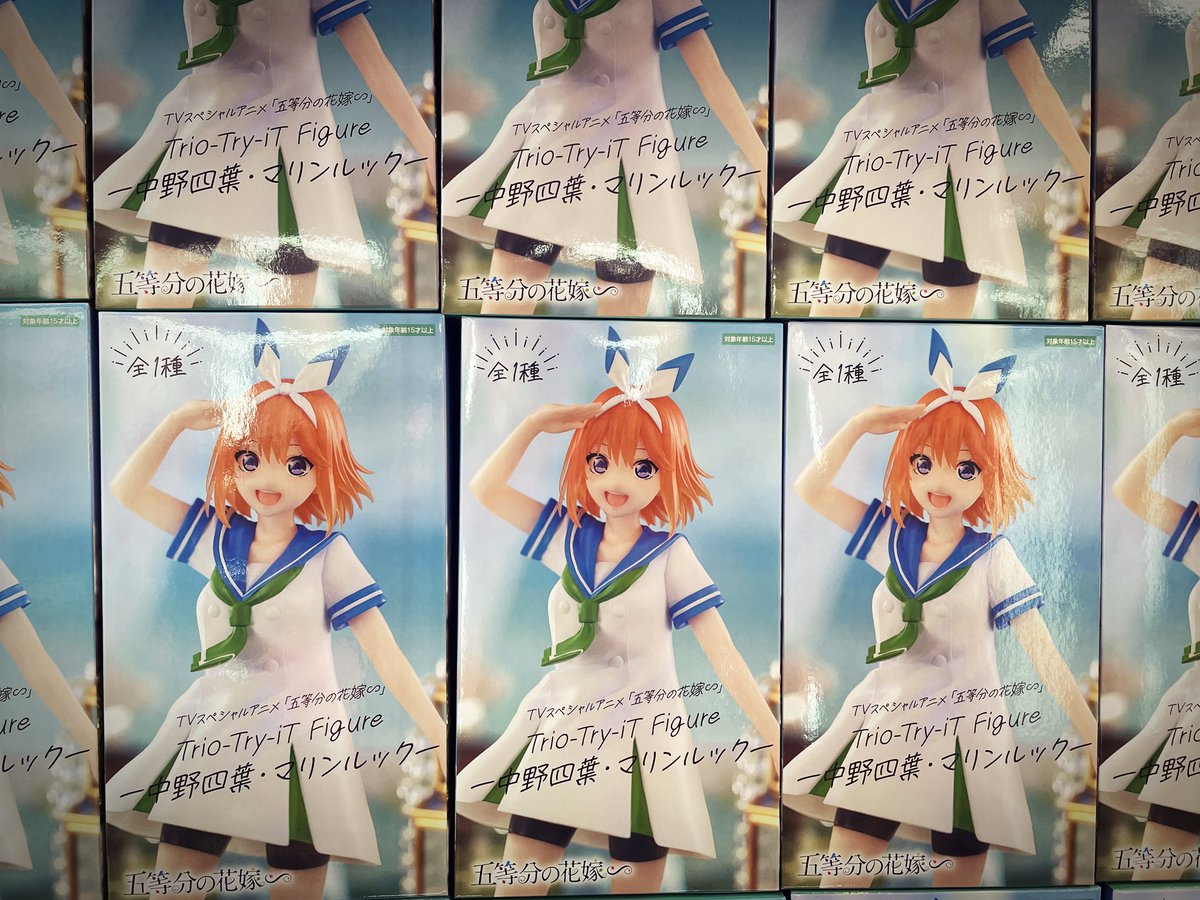 超激レア品！Rare】五等分の花嫁 kiritorie 3枚セット +おまけ