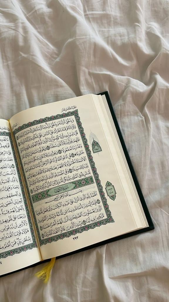 اللهم في يوم الجمعة إني وجهت وجهي إليك يارب اكفني شر مافي الغيب يا الله أرح قلبي من كل هم يأتيني ربي ان في صدري امور لا يعلمها غيرك ف يسر لي يا كريم 
#جمعة_الغضب_لغزة
 #جمعة_مباركة   #يوم_الجمعة