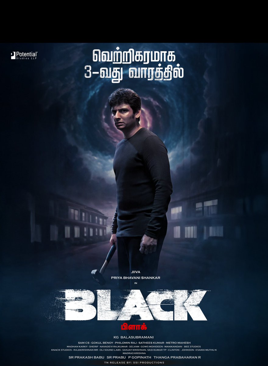 SR Prabu (@prabhu_sr) on Twitter photo With bigger and better screens #BLACK enters its 3rd week and captivating audiences everywhere.
Book now - linktr.ee/BookYourBlackT…
#BLACKRunningSuccessfully
<a href="/JiivaOfficial/">Jiiva</a> <a href="/priya_Bshankar/">Priya BhavaniShankar</a> @kgBalasubramani <a href="/actorvivekpra/">Actor Vivek Prasanna</a> #ShivaShahra <a href="/iamswayamsiddha/">Swayam</a> <a href="/gokulbenoy/">gokul benoy</a> <a href="/SamCSmusic/">𝐒𝐀𝐌 𝐂 𝐒</a> With bigger and better screens #BLACK enters its 3rd week and captivating audiences everywhere.
Book now - linktr.ee/BookYourBlackT…
#BLACKRunningSuccessfully
<a href="/JiivaOfficial/">Jiiva</a> <a href="/priya_Bshankar/">Priya BhavaniShankar</a> @kgBalasubramani <a href="/actorvivekpra/">Actor Vivek Prasanna</a> #ShivaShahra <a href="/iamswayamsiddha/">Swayam</a> <a href="/gokulbenoy/">gokul benoy</a> <a href="/SamCSmusic/">𝐒𝐀𝐌 𝐂 𝐒</a>