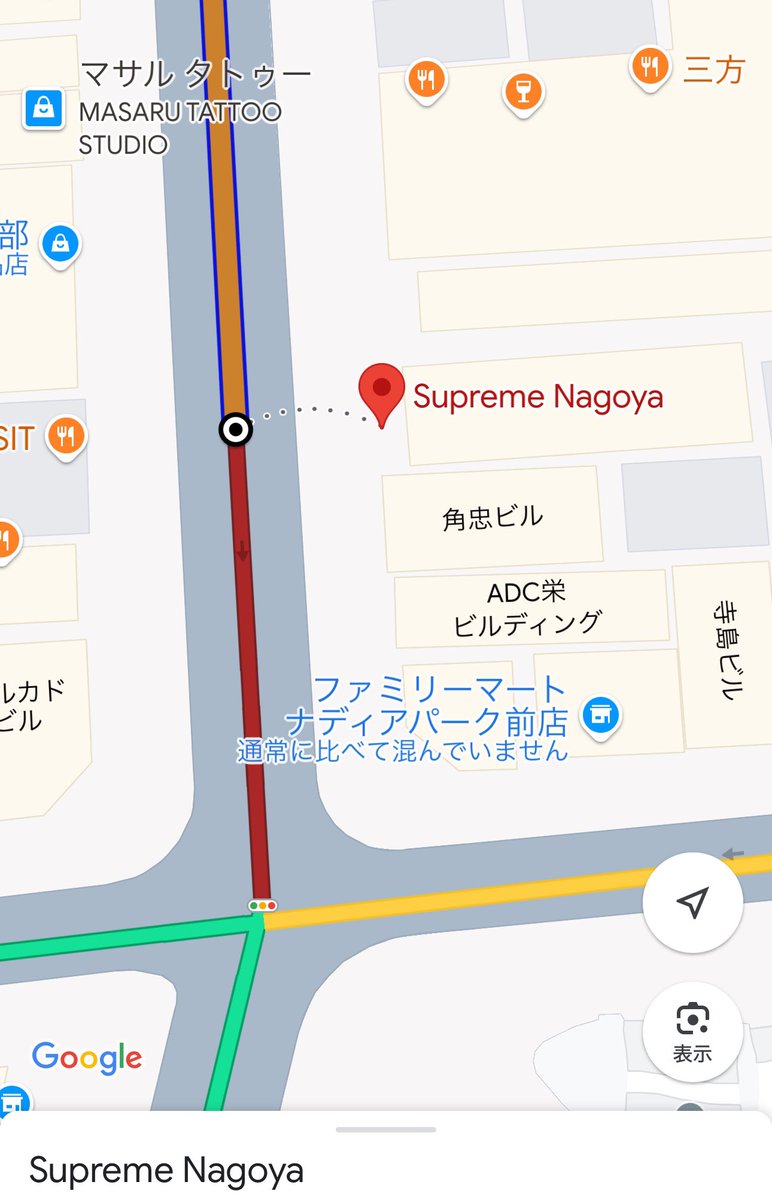 Supreme_X_Gratz's tweet image. そうだ。Supreme名古屋行こう（突然すぎ）笑

#Supreme
#2024FW
#week10