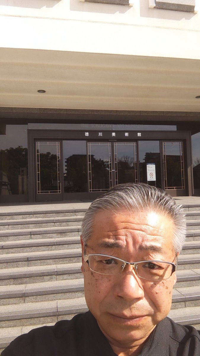 名古屋に来てます😊暑いね〜😅