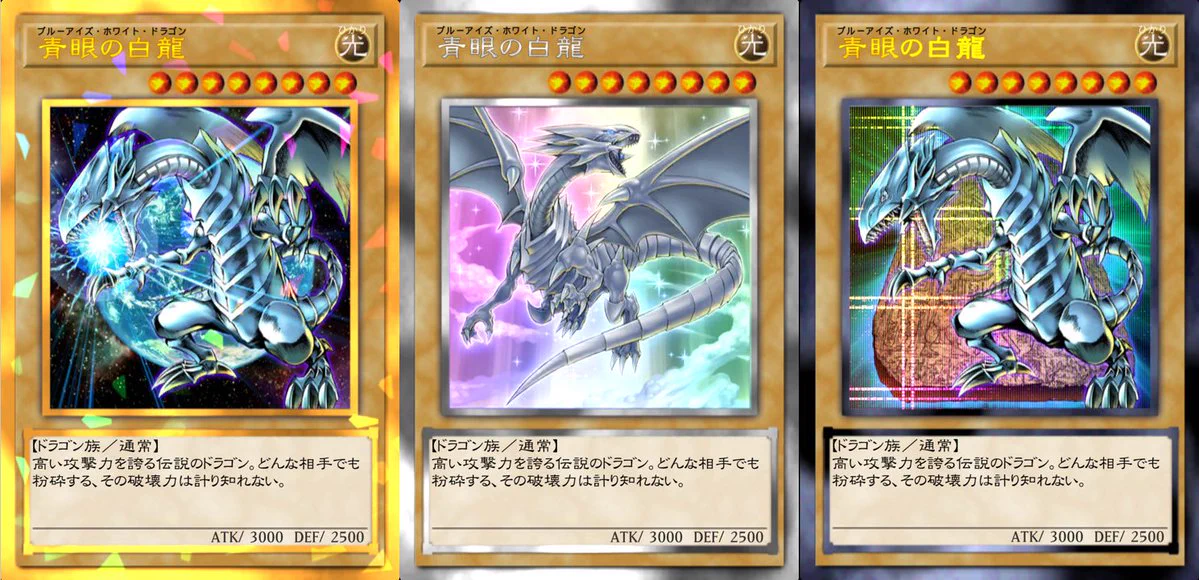 公式】 遊戯王 マスターデュエル on X: 