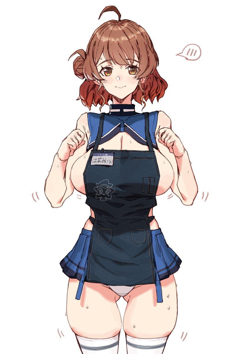 [GKMS] 有著作為偶像最棒的身體