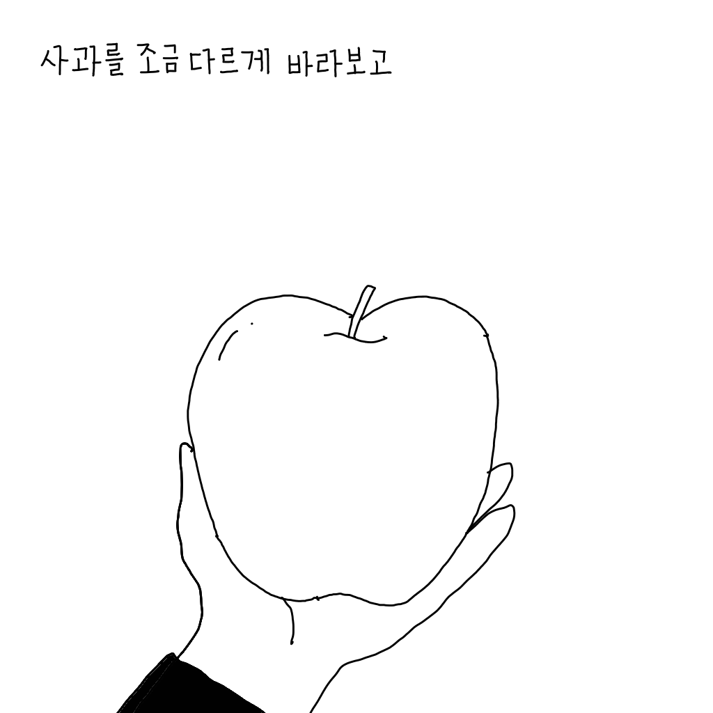 openbooks21's tweet photo. <같은 것을 보고 다른 것을 생각하는> 디자인 스튜디오 #WGNB 가 만든 공간과 그 이야기를 묶다.🔖
- 교보문고, 엔드피스, 덱스터 스튜디오, 카카오 프렌즈 스토어, 준지 플래그십 스토어 등
#공간은이야기로부터시작한다 #윤형택 #미메시스 #인문의잠재력 #잠재력 @jamjaeryuk https://t.co/V2arcJ7s33