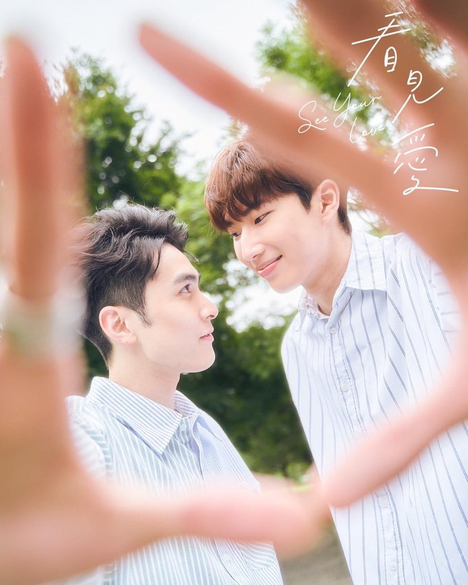 TaiwaneseD's tweet photo. ซีรีส์ See Your Love [看見愛] ‘มองรักด้วยใจ

‘เล่าเรื่องราวทายาทของครอบครัวที่ร่ำรวยพยายามหลบหนีความรับผิดชอบ แต่ชีวิตของเขาเปลี่ยนไปเมื่อเขาตกหลุมรักพยาบาลที่มีความบกพร่องทางการได้ยิน’

เริ่มออนแอร์ตั้งแต่ 23 ตุลาคม ทาง We TV และ Gagaoolala

นำแสดงโดย Lin Yu และ Kim Yun https://t.co/KGk7WgIEta