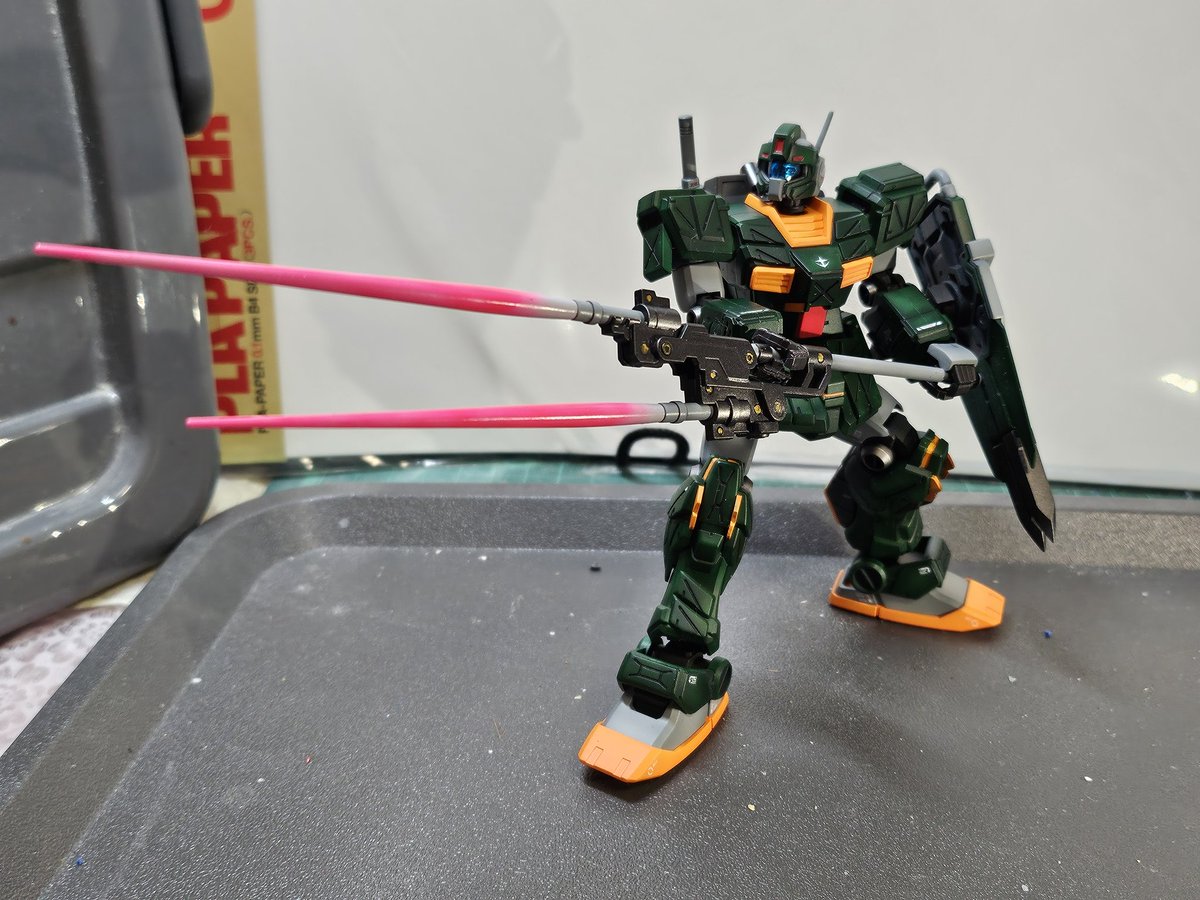 #hg_GM_Striker