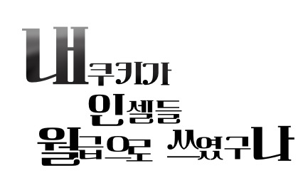 비즈뉴 tweet media