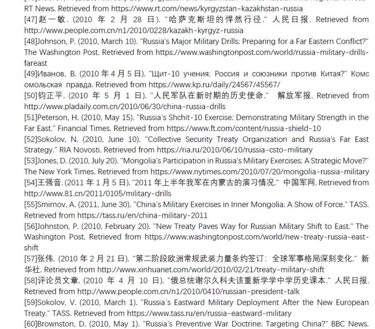 Suyi控 tweet media