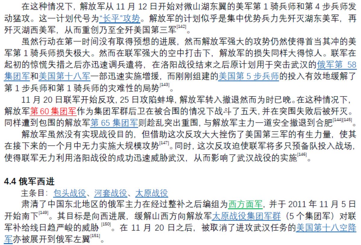 Suyi控 tweet media