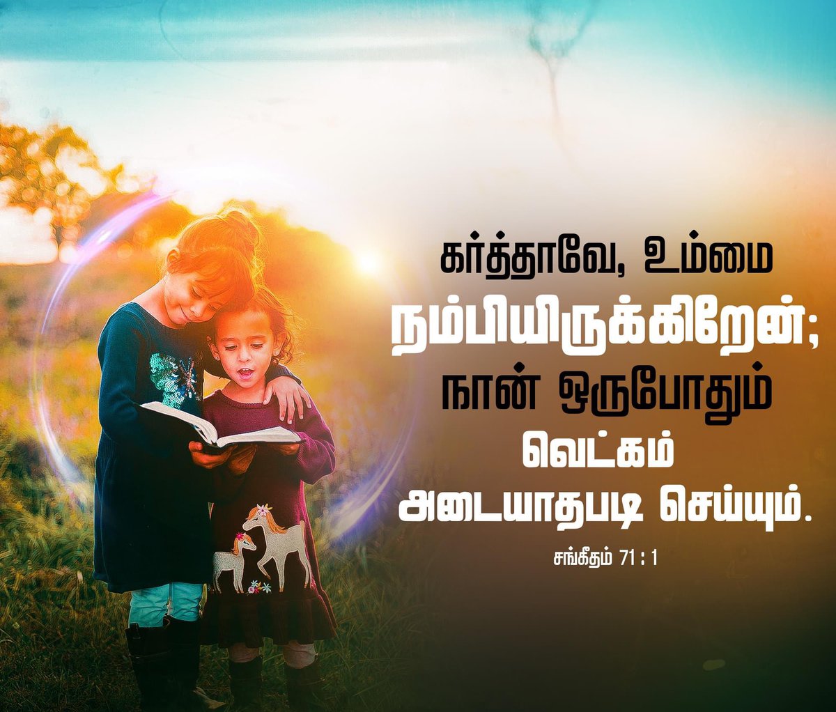 jesuswords01's tweet photo. https://t.co/guQpJ7m56E