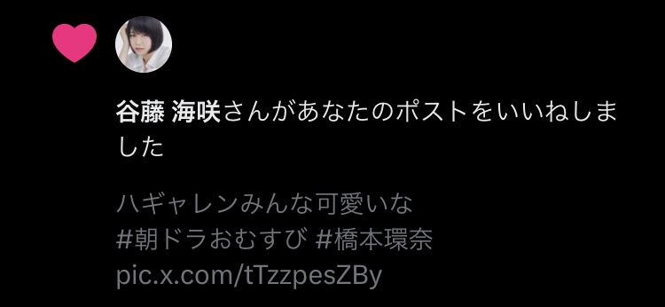 384R_'s tweet photo. \(°Д° )/ https://t.co/j9GVc5cySL