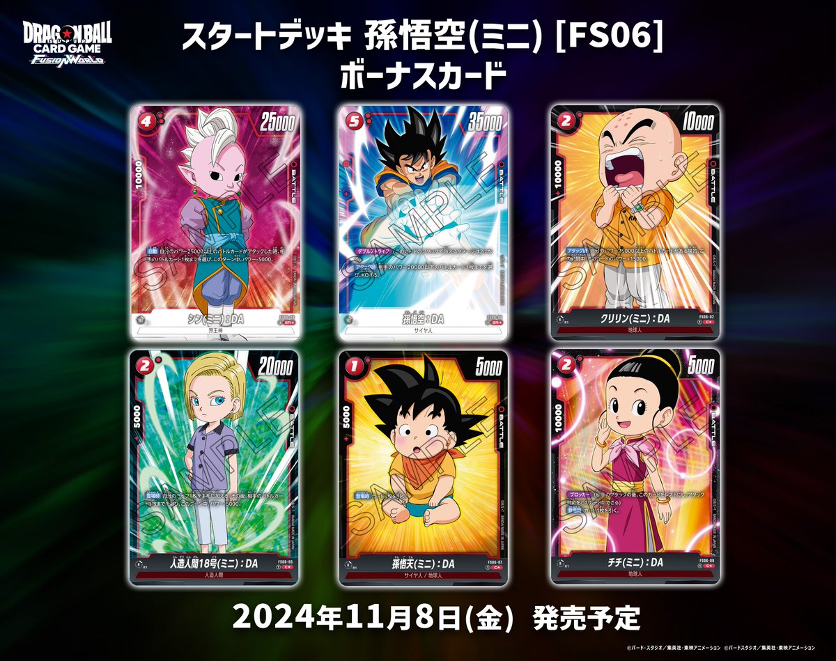 Kazuki様専用 かずき様専用ページ kazuki//様 専用 かずきさま専用