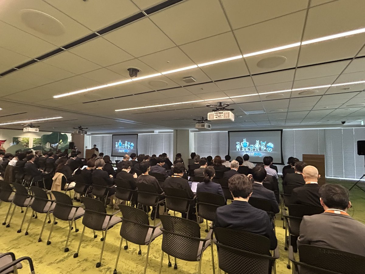 erika_kaikai's tweet photo. 本日はいよいよ👩🏻‍🏫🎓Education Summit Tokyo✏️✨当日です！
『CRM + AI + データ+ 信頼で教育現場に大きな夢を』というテーマにぴったりの素敵な事例がたくさん発表される予定です🎉
#Salesforce #Tableau #Slack #EducationCloud #AI https://t.co/Qq0mau2Ajr