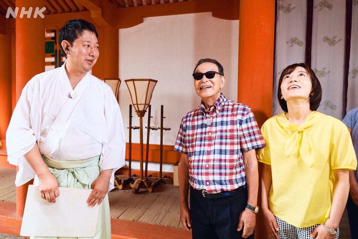 皆さまにやっとお知らせができます✨ 先日、＃NHK ＃ブラタモリ の取材