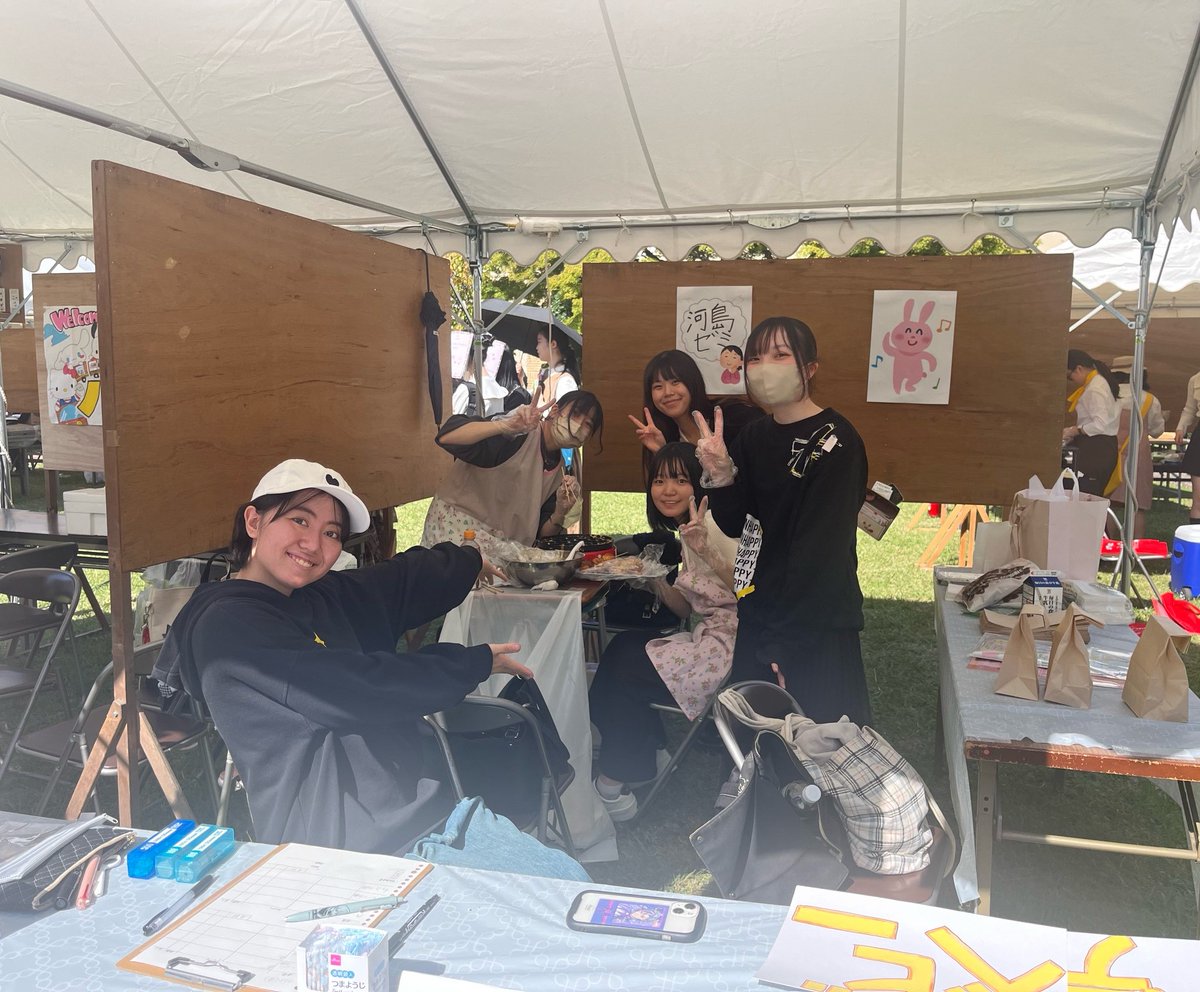 KC_sobun_1976's tweet image. 🩷Okadayama Festival 2024🩷
総合文化学科では川瀬ゼミ（プルうどん）、金田ゼミ（たまごせんべい）・河島ゼミ（ベビーカステラ）・朴ゼミ（ホットク）を出店しています✨
どのお店とても美味しいので明日もお越しいただく方は、ぜひお立ち寄りください👏
お待ちしております😊
＃神戸女学院
＃大学祭