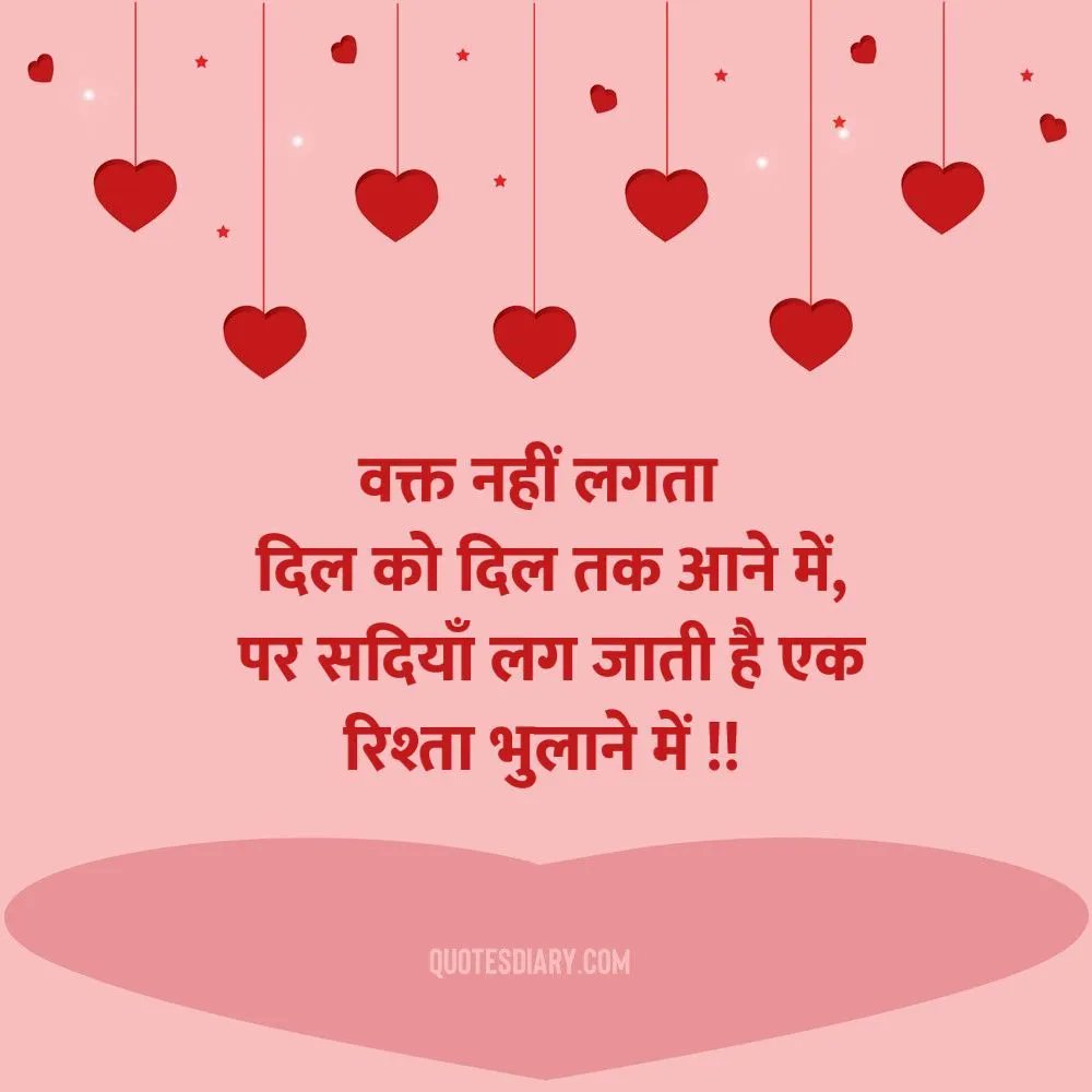 Parul94's tweet photo. https://t.co/waaz4cr0xn