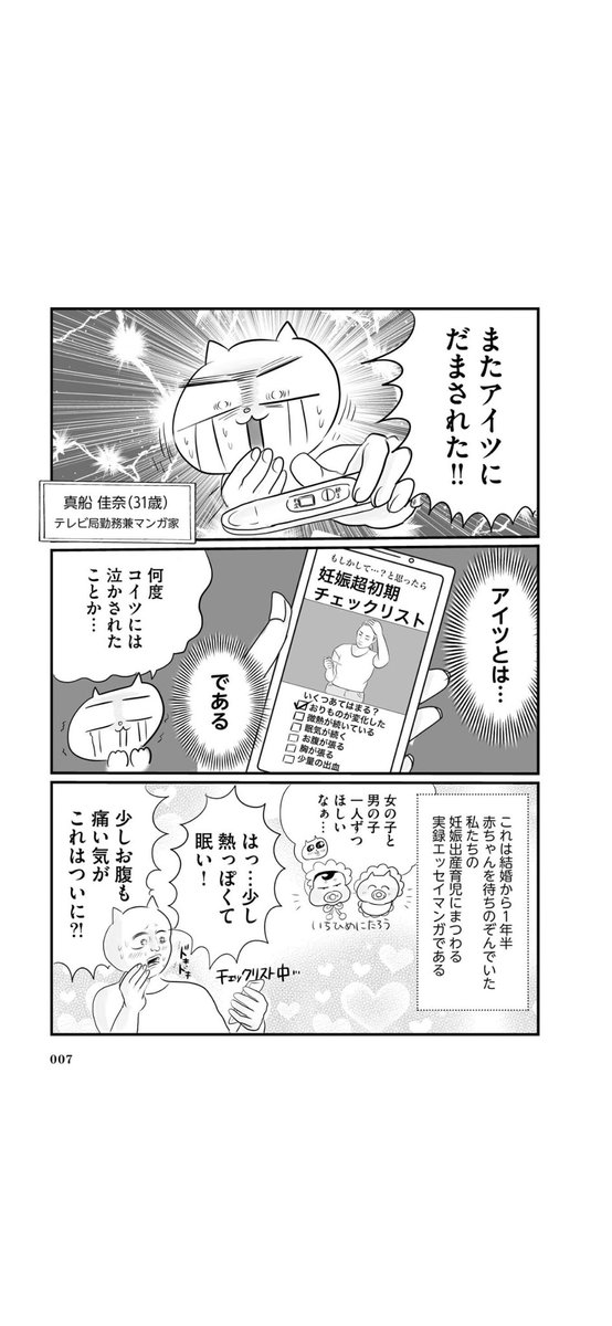 (1/9) 