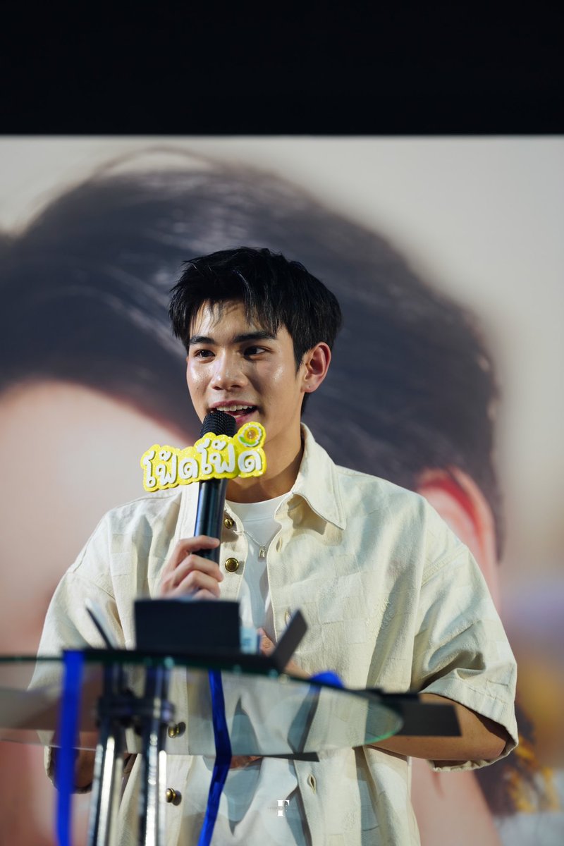 โฟ้ดออฟรวบรวมภาพบรรยากาศภายในงาน #โฟร์ท20ปีเป็นพี่แล้วครับ มาแบ่งปันกันน๊า จะไม่ปล่อยให้ใคร move on 🤣🫶🏻
🔗 drive.google.com/drive/folders/…

ขอบคุณที่สนับสนุนน้องโฟร์ทด้วยดีเสมอมาค่ะ🤍

#Happy20thFourth <a href="/tawattannn/">FOURTH</a>
#Fourthnattawat #โฟร์ทณัฐวรรธน์