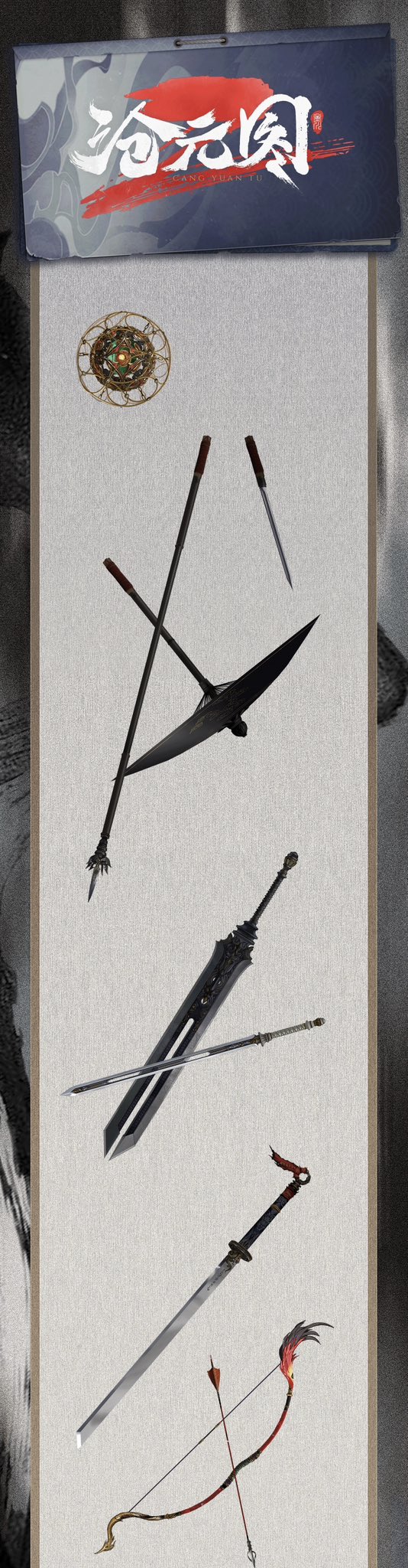 【meng meng】Perverze Meng Model MT-008: Motorbike scale model kit 1/9 scale