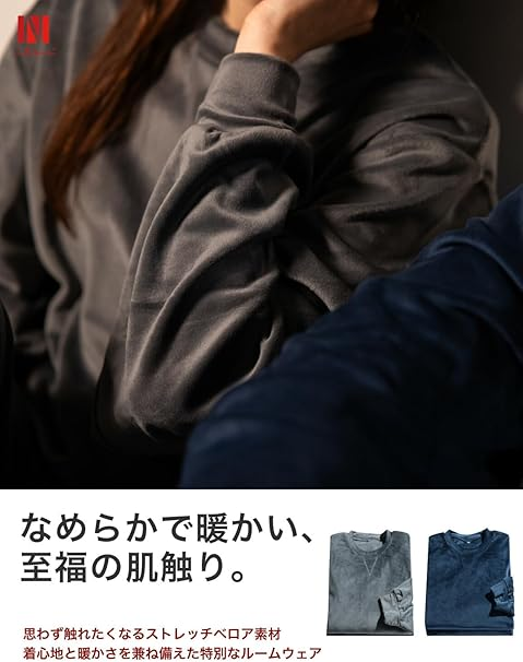 Tala07736232003's tweet photo. 購入のみ
メンズ パジャマ 上���セット
3470円
#アマゾンレビュー募集 #プレミアムレビュー #アマゾンプライム #無料プレゼント #レビュー #アマゾン #注目してほしい #拡散希望RT #Amazonレビュー #アマゾンレビュー募集 #アマゾン購入 #本業 #レビュアー #Amazonレビュー https://t.co/WxmpnVR7iV