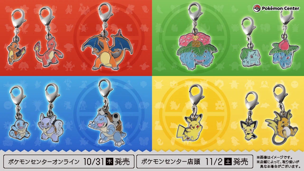 ポケモン公式 on X: 