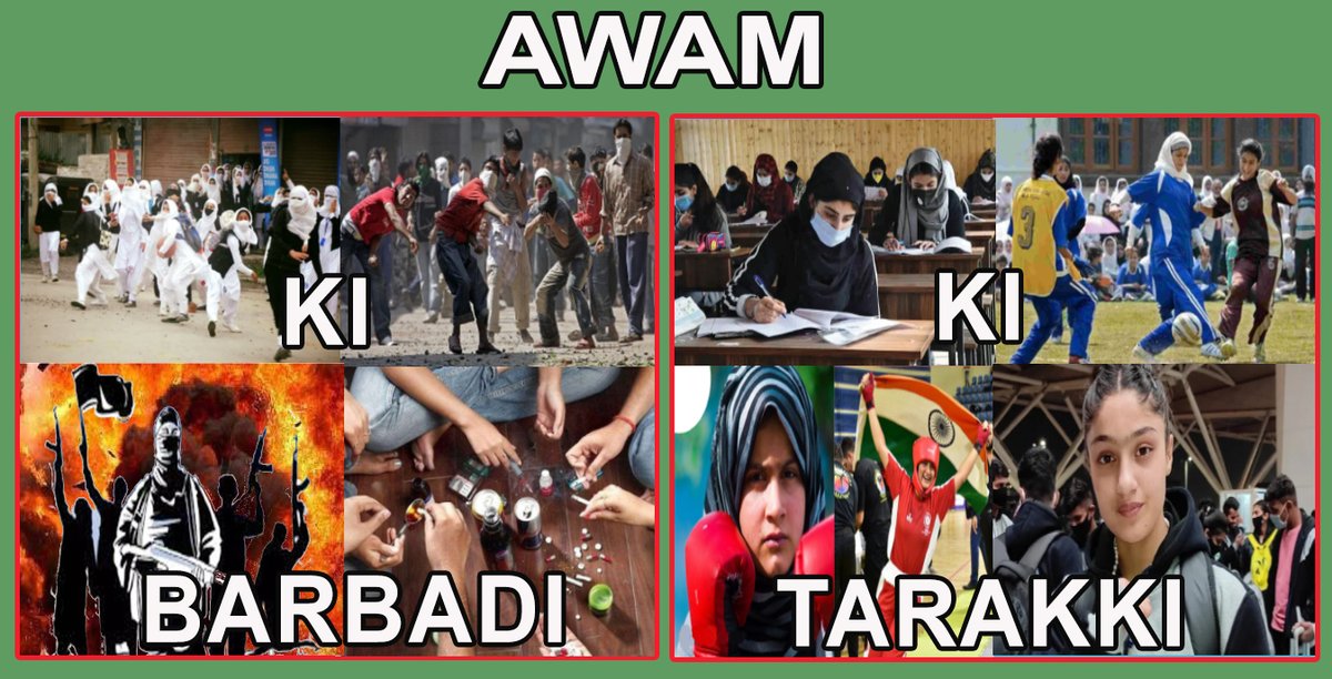 humdardekupwar's tweet photo. #PoK: Destruction and violence. #Kashmir: Education, sports, and growth. The difference is clear—Kashmir chooses a future of progress. #KashmirVsPoK #PoKReality #YouthForProgress #PoKStruggles https://t.co/jVcM7RR5K6