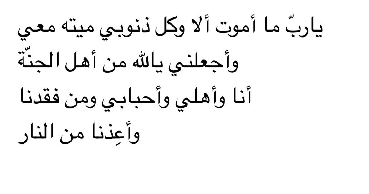 - Re tweet media