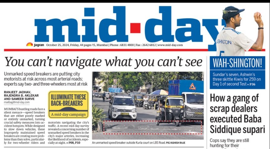 sameerreporter's tweet photo. @mid_day campaign|  Unmarked speed breakers turn roads into accident hotspots.

https://t.co/9GJyfHKHeF

 @SachinKalbag @SanjeevScribe @rajtoday @ranjeetnature @PrajaktaKasale @diptivsingh @PrasunChoudhari @AndheriLOCA @mybmc @walkingproject

#mumbai #speedbreakers https://t.co/PiDs36UGFP