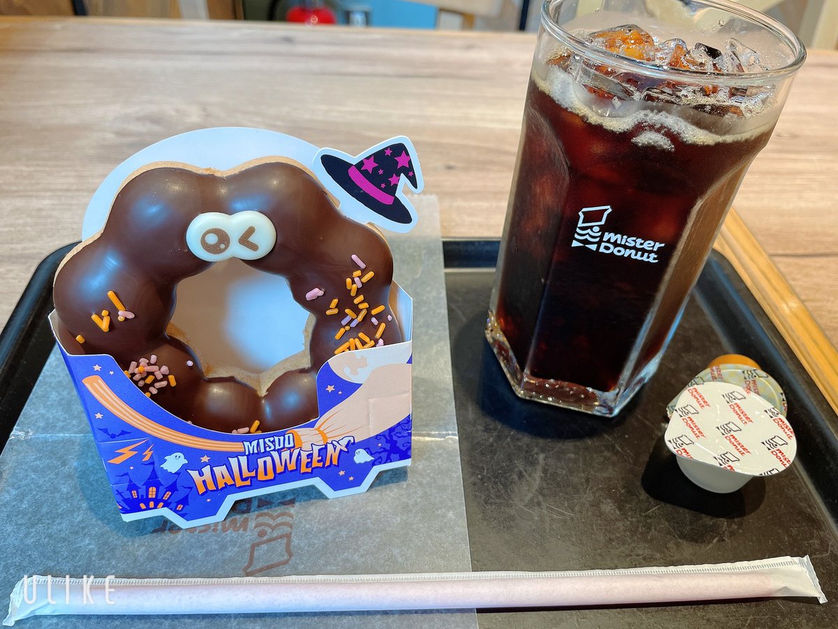 ひとり会議中〜と称しておやつ食べてる😅💦
#おやつ
#ミスド