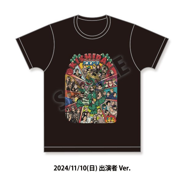 季節のおすすめ商品 SixGuns Japan  X: on トップス