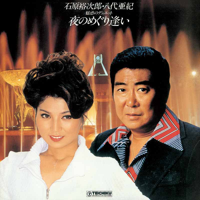 CD □希少□THE SUPER STAR・石原裕次郎 CD 全40枚セット□昭和歌謡