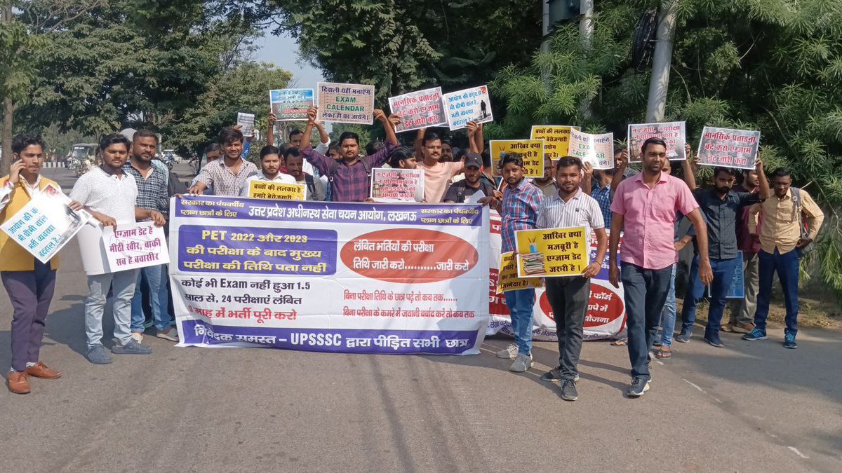 BhartiParikshaN's tweet image. लखनऊ के  यूपी ट्रिपल एससी से पीड़ित अभ्यर्थी घर से निकलकर पिकप भवन पहुंचने का प्रयास करें
#UPSSSC_Release_exam_calander 
#UPSSSC