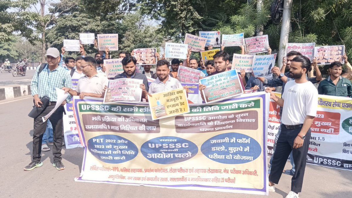 BhartiParikshaN's tweet image. लखनऊ के  यूपी ट्रिपल एससी से पीड़ित अभ्यर्थी घर से निकलकर पिकप भवन पहुंचने का प्रयास करें
#UPSSSC_Release_exam_calander 
#UPSSSC