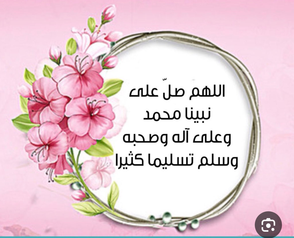 👿 آلمنتصر بآلله ذو آلقرنين👿 tweet media