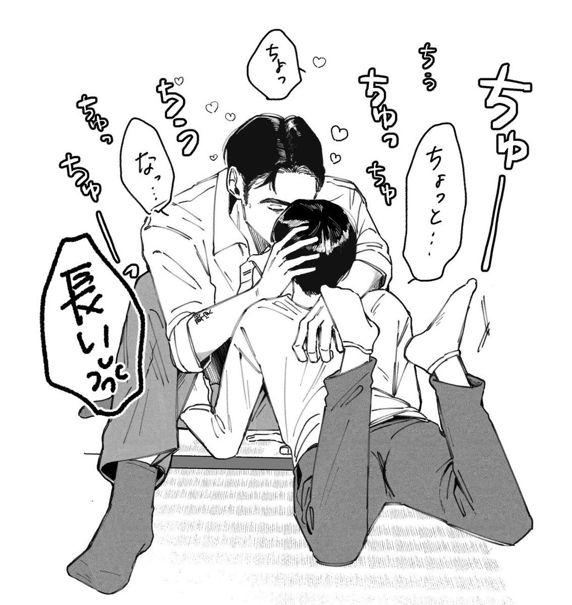 3徹後のstm吸い 狂聡 