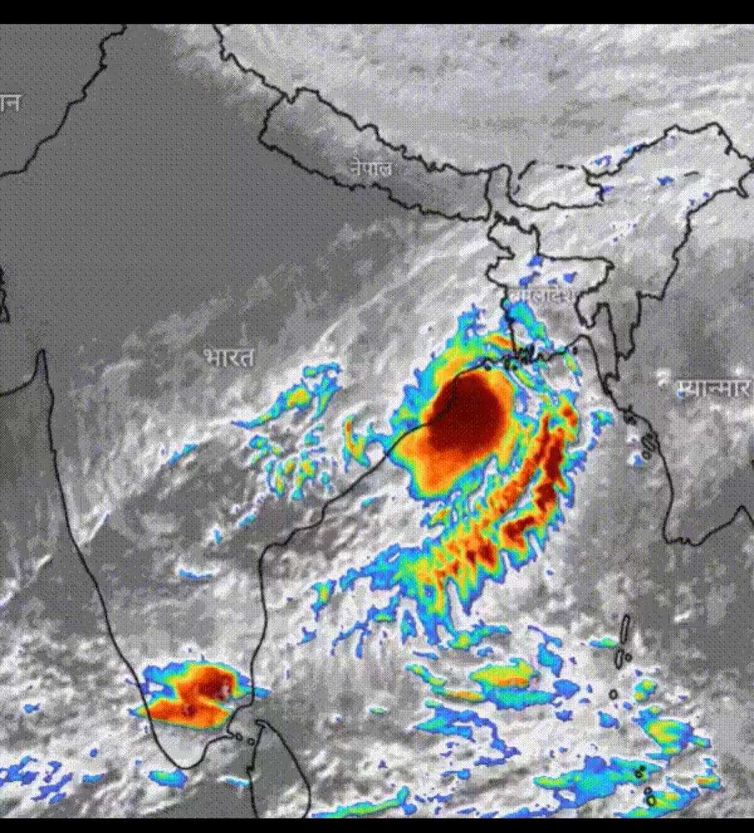 DANA CYCLONE