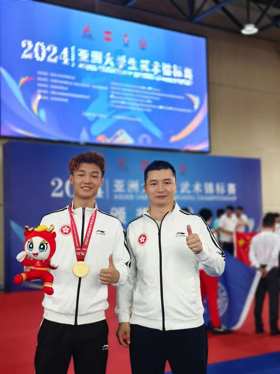 HKPolyUENGL's tweet photo. 🏅Exceptional achievements by our #BAEAL Yr 2 student, Leung Yu Hong, for winning a gold medal at the #AUSF 1st Asian University Wushu Championship🥋. He thanked #PolyU's simultaneous support of students' athletic careers & academic excellence for his success. #PolyUstudent https://t.co/xunWym8hWT