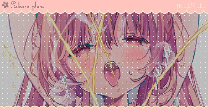 FANBOX&Fantiaに〖 つゆだくひなちゃん 〗を投稿しました.ᐟ.ᐟ
どうぞよろしくお願いしますꈍ◡ꈍ

꒰ 𝓕𝓐𝓝𝓑𝓞𝓧 ꒱
https://t.co/B0SxmtH18A
꒰ 𝓕𝓪𝓷𝓽𝓲𝓪 ꒱
https://t.co/eUGXtyrqbJ 