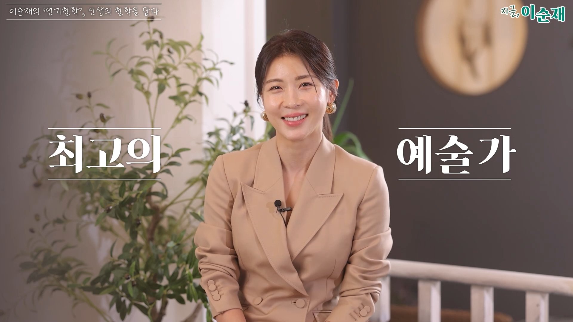 hajiwon 